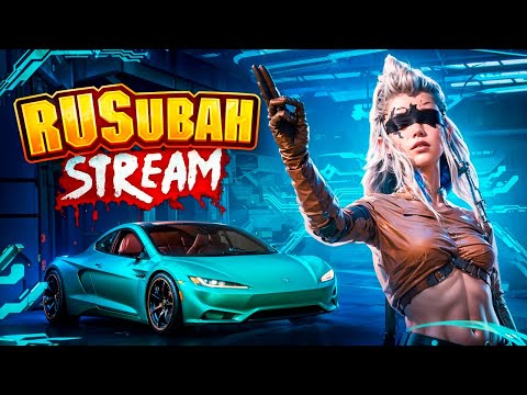 Видео: БЕРУ ЗАВОЕВАТЕЛЯ СОЛО VS 99 🤯 ОБНОВЛЕНИЕ 3.4 В PUBG MOBILE 🤩 STREAM С ВЕБКОЙ НА iPad PRO М2 😎