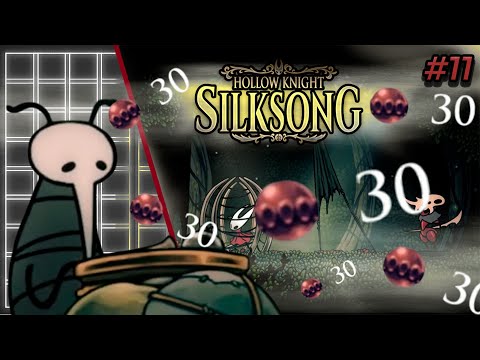 Видео: Капиталистический Мир Жуков! Прохождение Игры Hollow Knight: Silksong #11