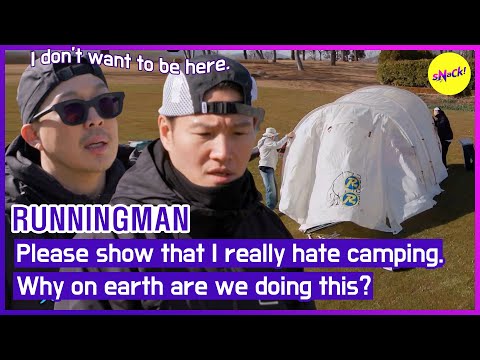 Видео: [HOT CLIPS][RUNNINGMAN] Лагерь Бегущего заполнен гневом🤬🔥 (ENGSUB)