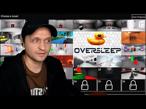 Видео: Заблудился в трех коридорах OVERSLEEP #4