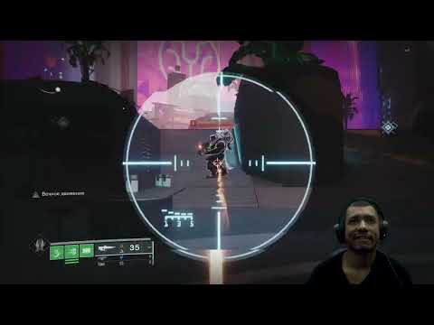 Видео: Destiny 2 | Первые 4 фигурки Нимбуса | Сезонное испытание Полный набор | Триумф Это не куклы