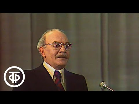 Видео: Поэзия. Д.Самойлов. Вечер в Концертной студии Останкино (1977)