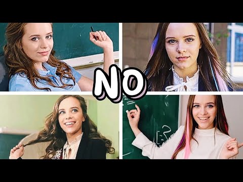 Видео: Вероника Тихонова • No (Школа)