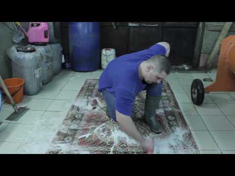 Видео: Ручная стирка или как я начинал стирать ковры