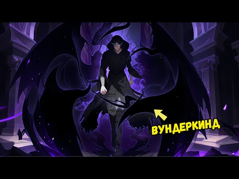 Видео: Когда гений может выбрать между классами целителя и воина - manhwa recap