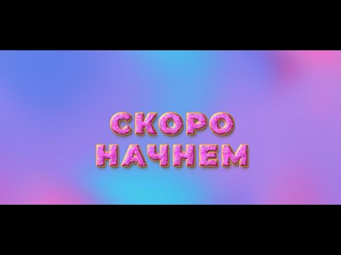 Видео: KLAVA BRAVO:  ЭКСПАЙН vs KNOWNAIM ,AUTOTUNE BATTLE ,КУБОК МЦ: 11, СМОГЛИ ПРЕВЗОЙТИ ПЕРВЫЙ ТЮН БАТТЛ?