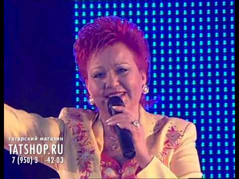 Видео: Хания Фархи «Югалтканы якын»