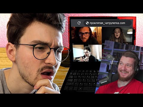 Видео: ОЧЕНЬ СТРАННЫЕ САЙТЫ В ИНТЕРНЕТЕ | РЕАКЦИЯ НА БРАЙНА МАПСА