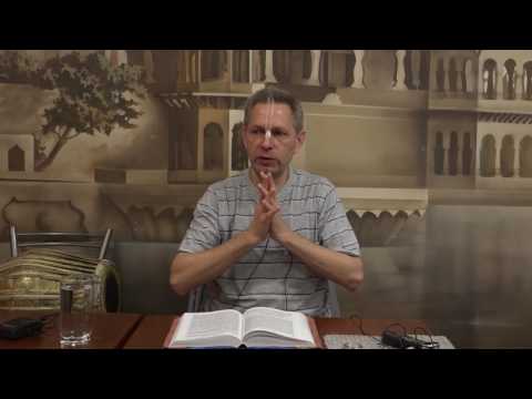 Видео: 2017-06-22 - ШБ 1.6.35 - Преимущество Бхакти над Аштанга-йогой (Кафе Ганга, Владивосток)