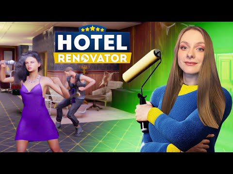 Видео: РЕМОНТ ХОЛЛА ПОСЛЕ КОНЦЕРТА  ► Hotel Renovator #4