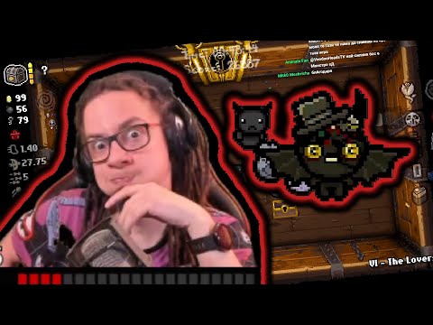 Видео: ТЕЖКИ СХЕМИ | The Binding of Isaac: Afterbirth+ #13 AZAZEL