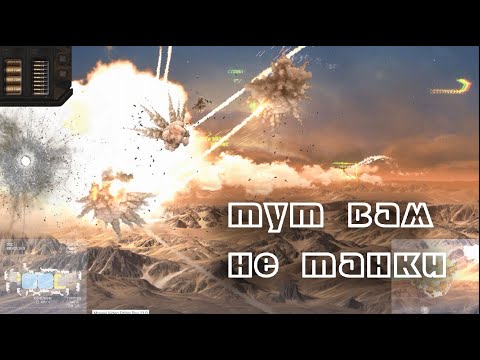 Видео: HighFleet. ВСЕГО ДВА ЧЕЛОВЕКА НЕ МОГЛИ СОВЕРШИТЬ ТАКОЕ! [👁микрообзор👁]