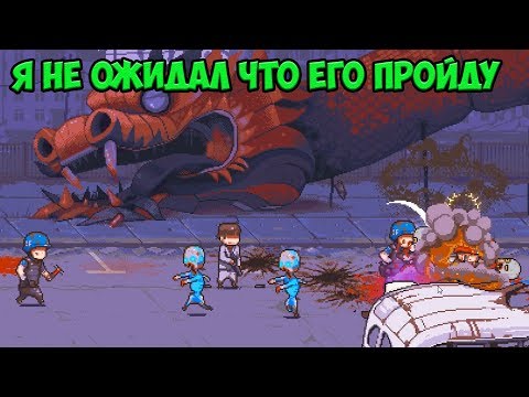 Видео: Dead Ahead: Zombie Warfare #23  ПОСТАРАЛСЯ КАК МОГ! НА 3 ЗВЕЗДЫ И ИСПЫТАНИЯ!
