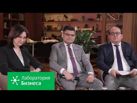 Видео: Бизнес без монополий (ЛБ)