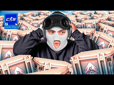 Видео: ОТКРЫЛ 72 КЕЙСА ГРЁЗЫ И КОШМАРЫ РАДИ НОЖ БАБОЧКИ ИЗУМРУД ЗА 2.000.000 РУБЛЕЙ, А ВЫБИЛ ЭТО...В CS2!