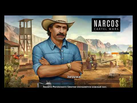 Видео: Narcos: Cartel Wars чемпионский рейд