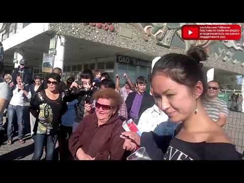 Видео: Калмыки зажигают на автовокзале Элисты. | Kalmyk dance by Elista bus station. Kalmyks Mongols.