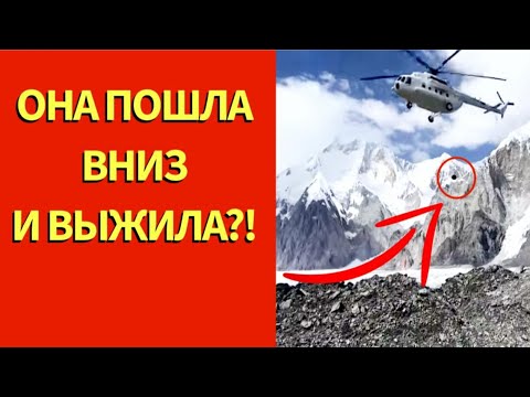 Видео: Стоп! Посмотрите это прямо сейчас! Почему ПОШЛА ВНИЗ В ОДИНОЧКУ Наталья Наговицына?