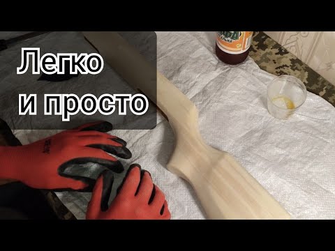 Видео: СЕКРЕТЫ ПРОФЕССИОНАЛОВ: Реставрация деревянного (оружейного) приклада