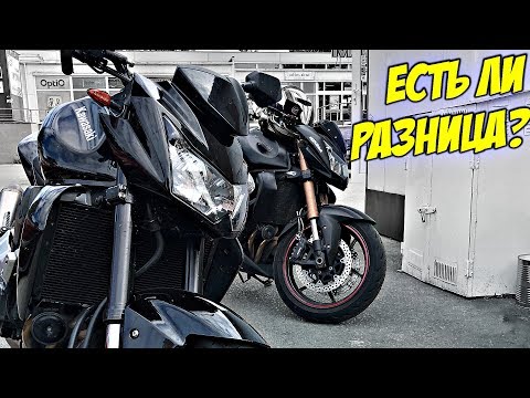 Видео: ИДЕАЛЬНЫЙ МОТ ДЛЯ НОВИЧКА. СРАВНЕНИЕ Z750R и Z750