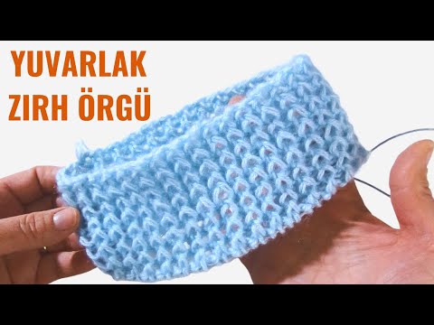 Видео: Круглая броня спицами для бесшовного вязания/Схемы вязания спицами