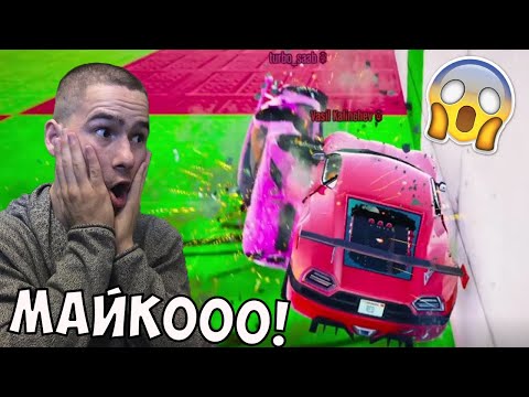 Видео: Колите Ни Залепнаха!?