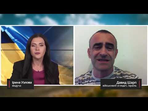 Видео: "Эффективность ЗРК Patriot и дефицит бензина"