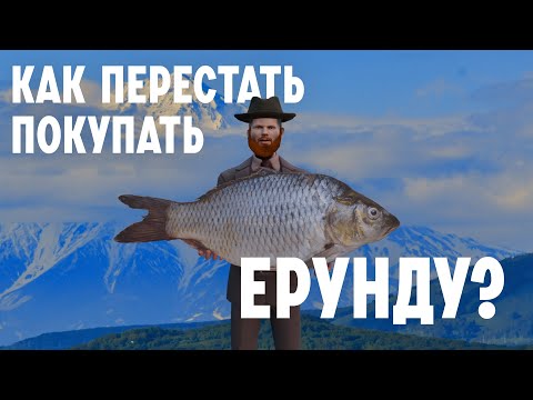 Видео: МЫ рабы МАРКЕТПЛЕЙСОВ? Почему это нормально? / Редакция.Наука