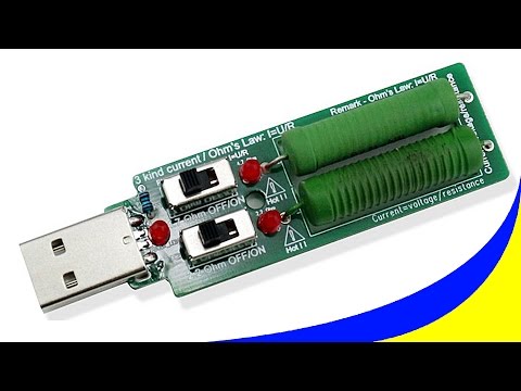 Видео: USB нагрузочные резисторы (usb load) с переключением 1A/2A/3A