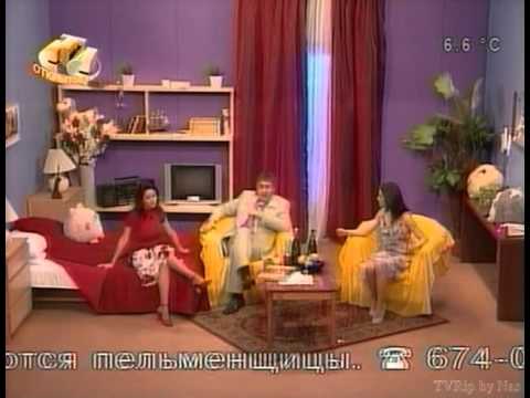 Видео: Программа "Слава Богу ты пришел!", выпуск №30 (2007-05-13), с Романом Трахтенбергом