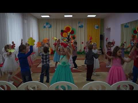 Видео: группа Улыбка - танец с листьями