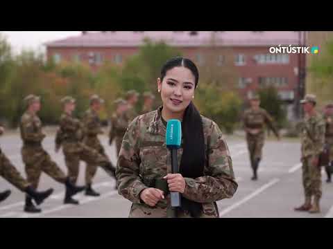 Видео: "САРБАЗ" ///САРБАЗ АТАНҒАН КҮН: ӘСКЕРДЕГІ АЛҒАШҚЫ ҚАДАМДАР