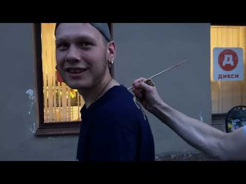 Видео: Мс Покайся «Кирпичное покаяние» | #mindryukov_films