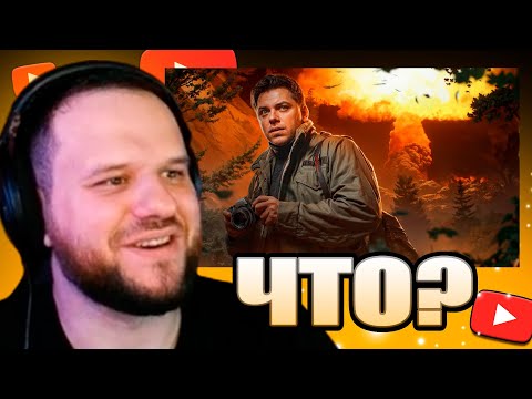 Видео: ВУДСКИЙ СМОТРИТ Utopia Show ТЫ БЫ НИКОГДА ТАКОЕ НЕ ЗАГУГЛИЛ #18