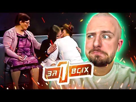 Видео: Один за всіх ► ВКОЛОЛА СЕБЕ, ЩОБ ЗРОБИТИ АБ0РТ ► Вкрасти мрію дитини в утробі матері