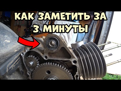 Видео: Как заменить сайлентблок на скутере! Самый лёгкий способ