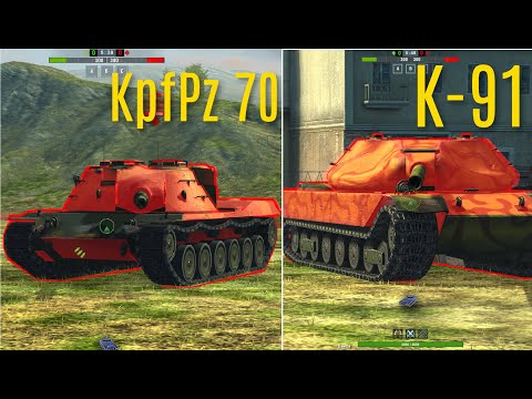 Видео: ЧТО ЛУЧШЕ KpfPz 70 или К-91 Wot blitz