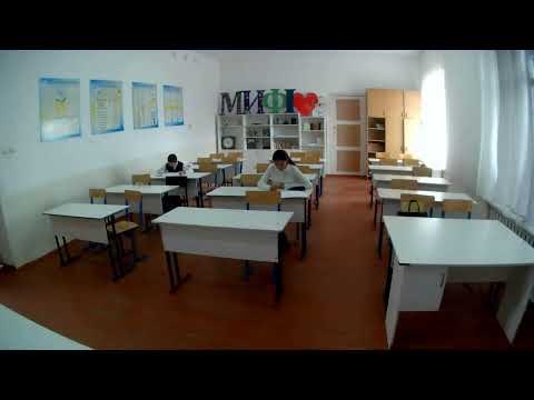 Видео: Олимпиада 6 сынып 2 ауд. 10:00