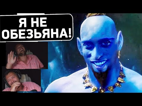 Видео: Я НЕ ОБЕЗЬЯНА! - Дезертод смотрит 458 сек СМЕХА