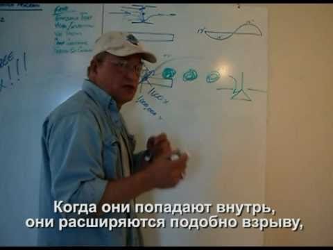 Видео: Как работает МД-тюнинг