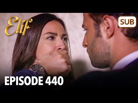 Видео: Элиф | Эпизод 440 | смотреть с русский субтитрами