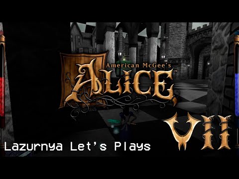 Видео: American McGee's Alice - Часть 7.