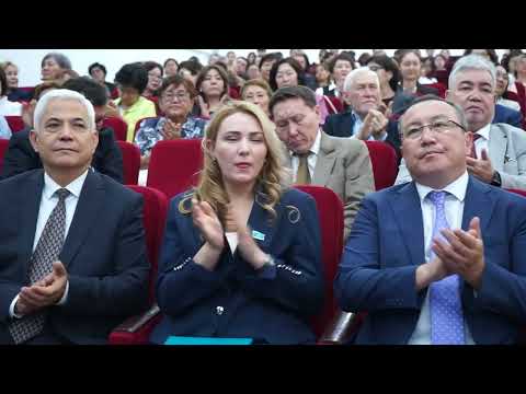 Видео: Экономист ғалымның еңбектері сараланды