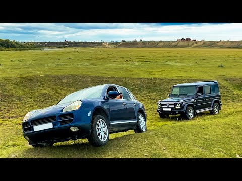Видео: КАЕН 4.5 против ГЕЛИКА на горках и диагоналках! Offroad versus
