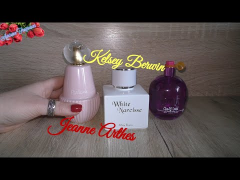 Видео: 📦Распаковка заказа с Нотино🎁бюджетно ,но достойно🤗Kelsey Berwin/Jeanne Arthes 🍭