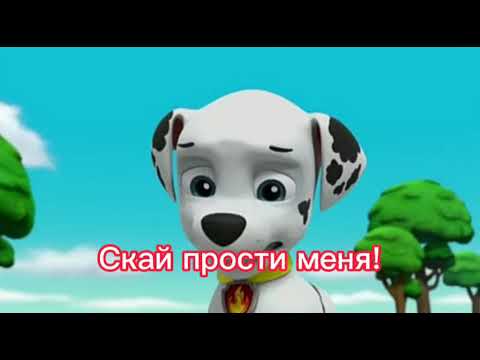 Видео: Комикс больше не друзья и больше не подруги часть 2