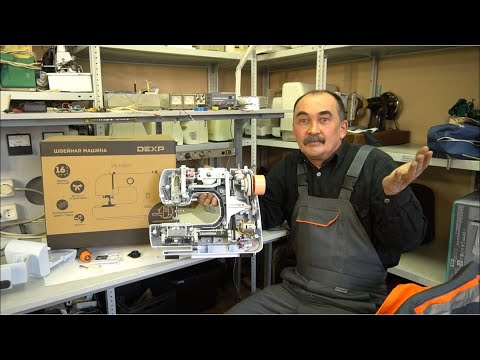 Видео: Зачем Вы покупаете это? - DEXP SM-1600H