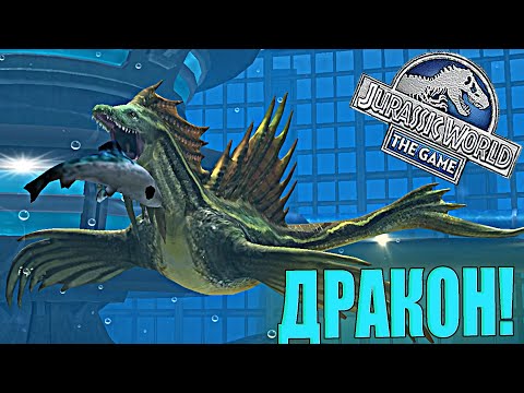 Видео: ОТКРЫЛ 5 НАБОРОВ МИКРО СУПЕР ДНК И ВЫВЕЛ ГАУФФИОЗАВРА 40 УРОВНЯ В Jurassic World The Game (#140)