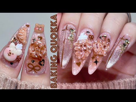 Видео: Куокка Печет Хлеб 🥨🤎 Милые Пекарные Изделия! 3D Нейл-арт / Нейл ASMR