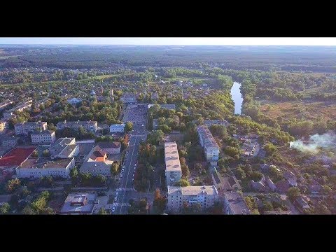 Видео: Балаклея-Город милый... /День города 2019г /